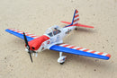 Art Scholl's Super Chipmunk 15cc | 63" | Seagull Models