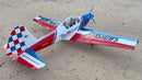 GHOSTWRITER Super Chipmunk 35cc - 40cc | 81" | Seagull Models