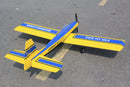Pattern Kwik Fly MK III 63" ARF Yellow 10cc SEA406Y | Seagull Models