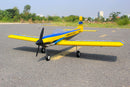 Pattern Kwik Fly MK III 63" ARF Yellow 10cc SEA406Y | Seagull Models