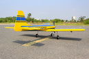 Pattern Kwik Fly MK III 63" ARF Yellow 10cc SEA406Y | Seagull Models