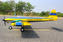 Pattern Kwik Fly MK III 63" ARF Yellow 10cc SEA406Y | Seagull Models