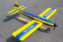 Pattern Kwik Fly MK III 63" ARF Yellow 10cc SEA406Y | Seagull Models