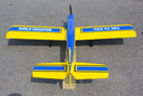 Pattern Kwik Fly MK III 63" ARF Yellow 10cc SEA406Y | Seagull Models
