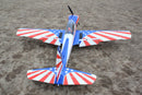 Super Chipmunk 60cc-85cc N1804Q SEA410 | 99" Wingspan | Seagull Models