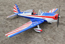 Super Chipmunk 60cc-85cc N1804Q SEA410 | 99" Wingspan | Seagull Models