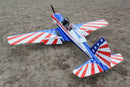 Super Chipmunk 60cc-85cc N1804Q SEA410 | 99" Wingspan | Seagull Models