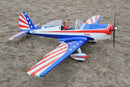 Super Chipmunk 60cc-85cc N1804Q SEA410 | 99" Wingspan | Seagull Models