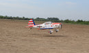 Art Scholl's Super Chipmunk 60cc-85cc | 99" Wingspan | Seagull Models