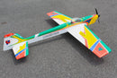 Loaded Dice 68.5" ARF Classic Pattern Aerobatic 10cc-15cc Gas, .65–.95 Glow / Electric 70E "GREEN" SEA427 | Seagull Models