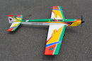 Loaded Dice 68.5" ARF Classic Pattern Aerobatic 10cc-15cc Gas, .65–.95 Glow / Electric 70E "GREEN" SEA427 | Seagull Models