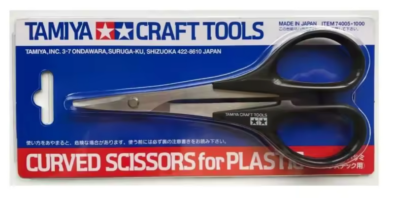 Tamiya Scissors Curved RC Models 300074005 | Tamiya