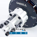 GA6000 Giant Airplane Series for E-conversion of Gasoline Airplane | Dualsky