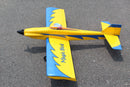 Magic Bird EF1 Racer PNP | Seagull Model