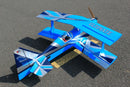 Ultimate Biplane 54" (ARF) | Seagull Models
