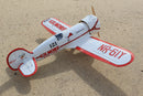 side view of Gilmore Red Lion Racer 81" (ARF) from Seagull Models