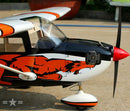 Cessna Turbo Skylane 182 Orange/Black/White | Seagull Models