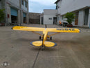 Piper J-3 CUB 88.2" - 15-20cc  SEA74N | Seagull Models