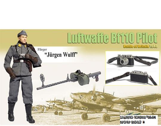 DRAGON 1/6 Luftwaffe BF-110 Pilot