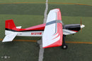88" Maxi Lift Utility Aircraft | Seagull Models
