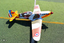 71" Dewoitine D.520 | Seagull Models