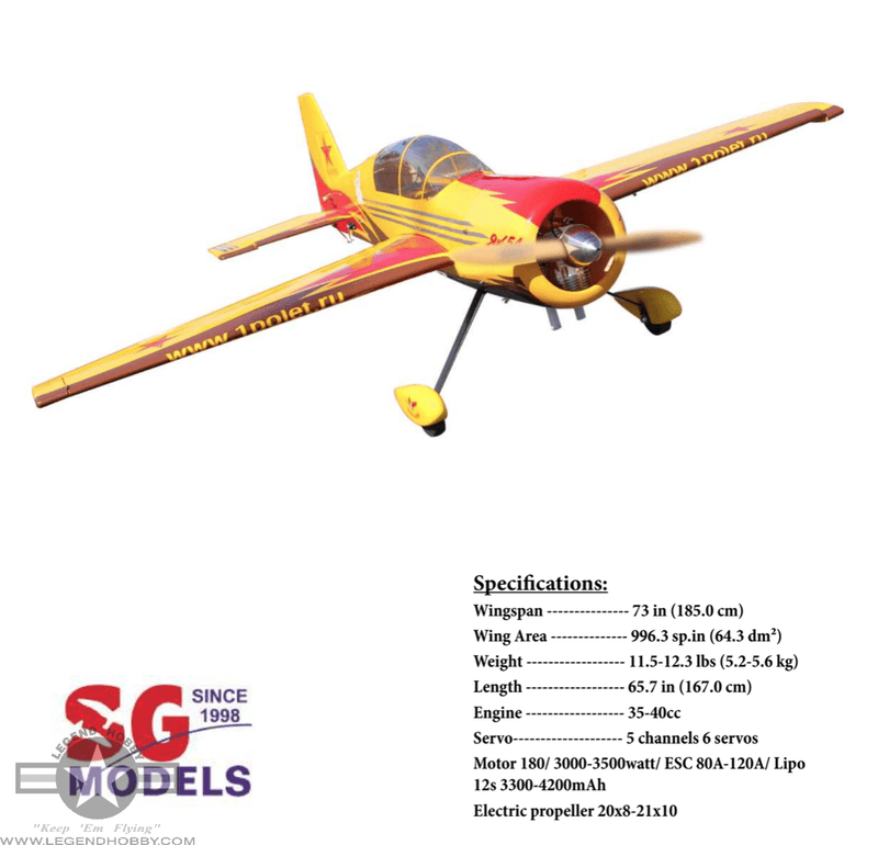 Yak 54 35-40cc | Seagull Models