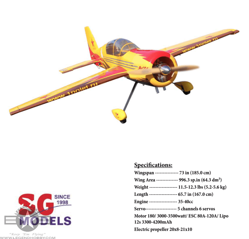 Yak 54 35-40cc | Seagull Models