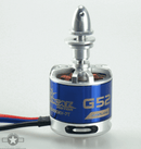 TomCat G52 5025-KV590 Brushless Motor