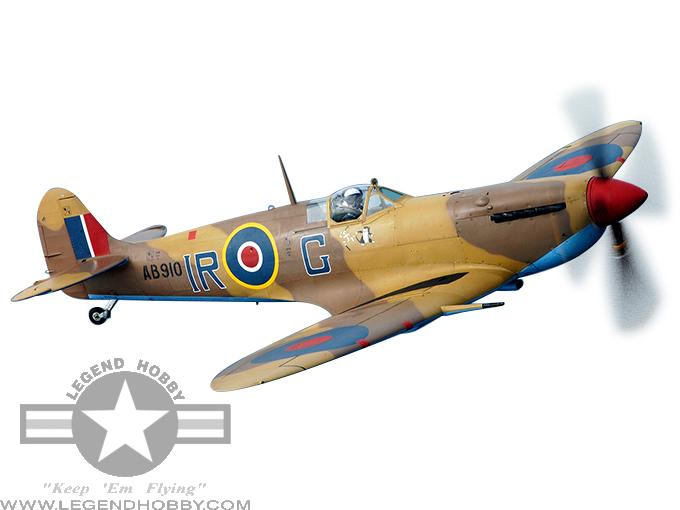 ZWX 81" SPITFIRE  3 BLADE SPINNER